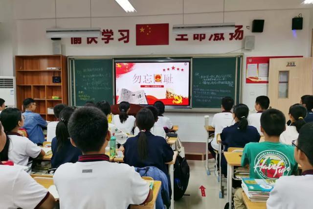 开展主题教育贵在“结合”