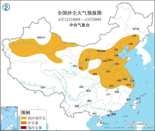 中央气象台今晨继续发布沙尘暴蓝色预警：江苏、湖北中东部将受影响