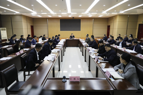 东昌府区委常委会会议召开