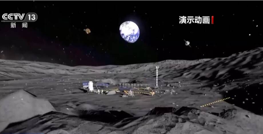 探月工程四期稳步推进 嫦娥家族任务满满