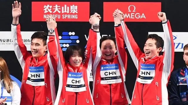 跳水世界杯西安站收官 中国队包揽9金