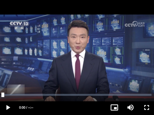 习近平在广东考察时强调 坚定不移全面深化改革扩大高水平对外开放 在推进中国式现代化建设中走在前列
