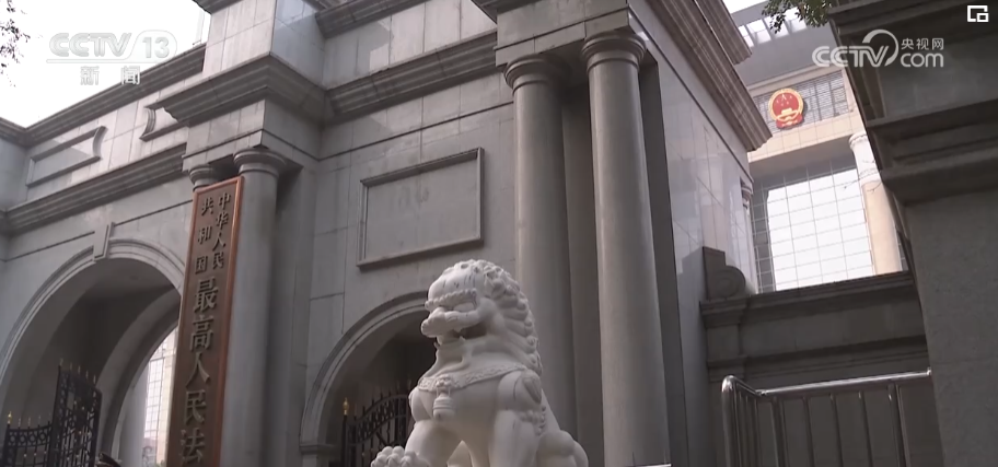 最高法：加大涉农民工工资案件执行工作力度