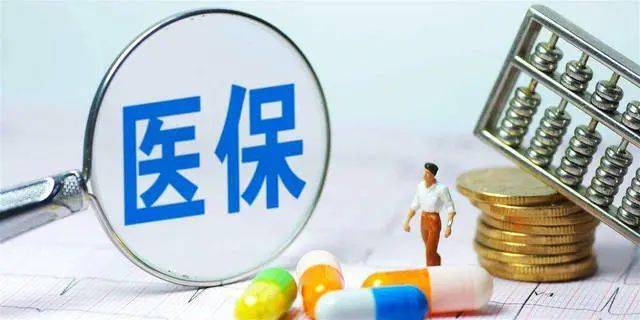 国家医保局：将对人工晶体和骨科运动医学耗材开展集采