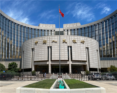 央行报告：当前我国经济没有出现通缩