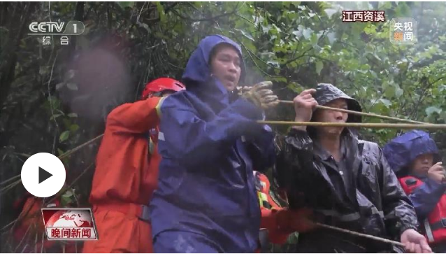 南方全面入汛 近期华南雨水仍频繁