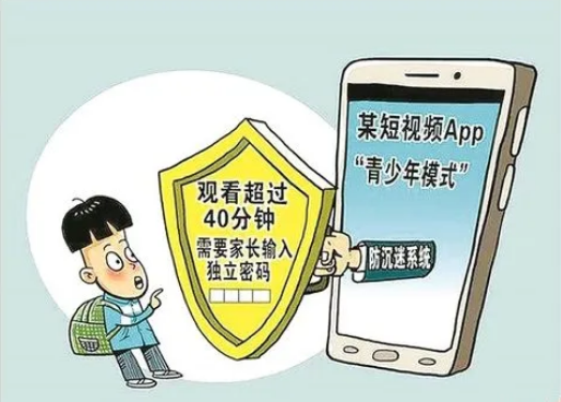 孩子没完没了刷短视频怎么办 记者调查未成年人沉迷短视频问题