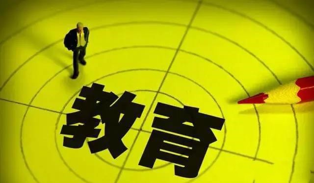 家庭教育获批本科专业 走向专业化的家庭教育能否激活“家力量”