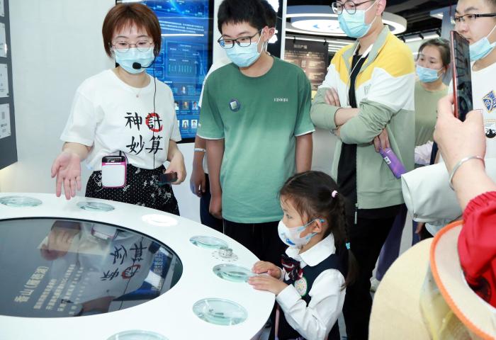 中科院公众科学日：“科普盛宴”让公众“遇见科学、预见未来”