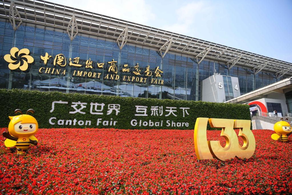 韧性十足！我国外贸稳中向好势头进一步延续