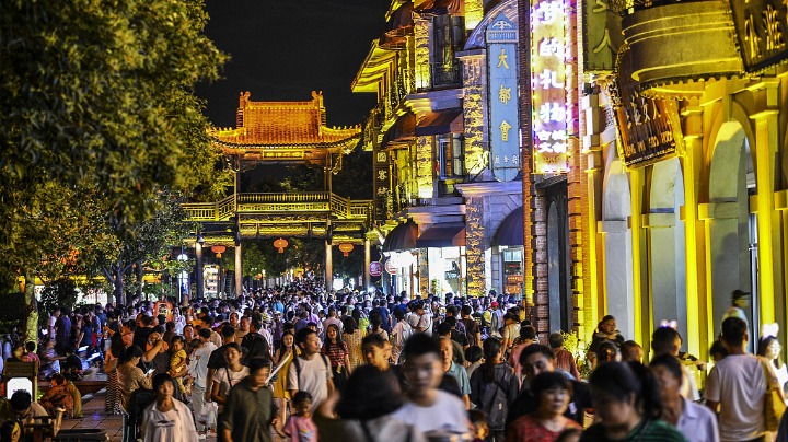 消费成拉动经济增长主力 促进服务消费大有可为