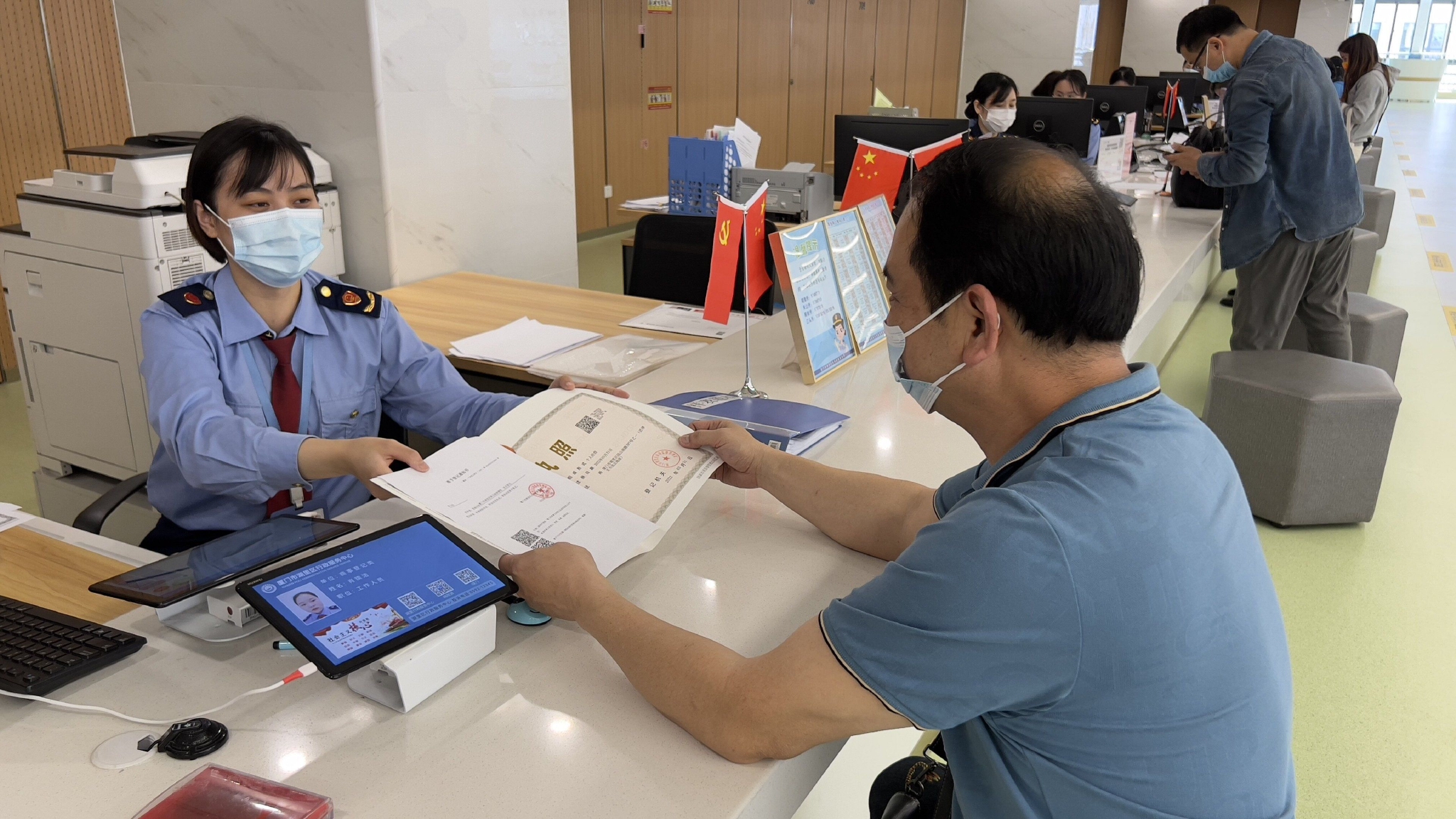市场监管总局：一季度个体工商户活力显著回升