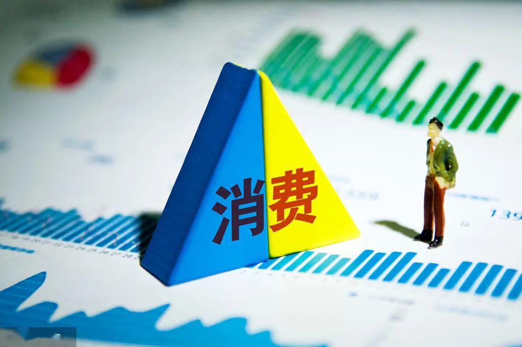 “五一”消费市场，见证中国经济内生动力