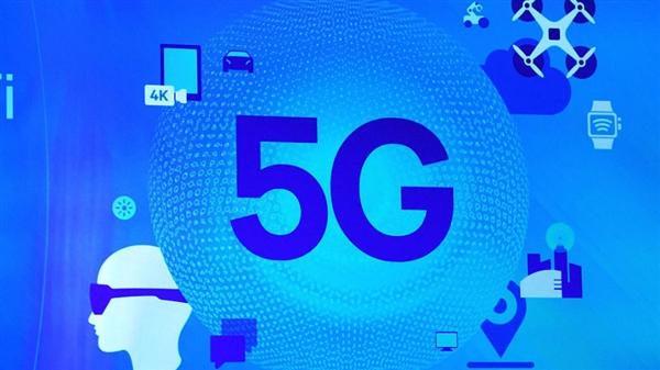 全球首个！5G异网漫游是什么，如何使用？