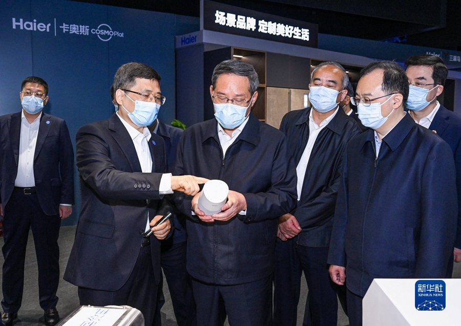 李强在山东调研时强调 做强做优实体经济 着力扩内需稳外需 推动经济运行持续回升向好