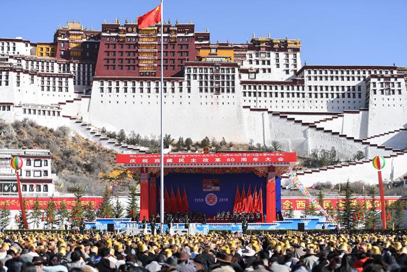 中外专家学者聚焦西藏民主实践：充分体现全过程人民民主