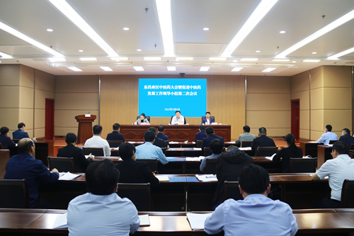 不断开创中医药事业高质量发展新局面  东昌府区中医药大会暨促进中医药发展工作领导小组第二次会议召开