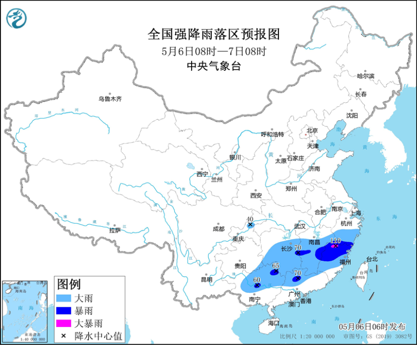江南华南等地有强降雨天气 西北地区多降水天气
