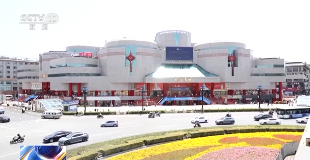 中国—中亚峰会新闻中心准备就绪