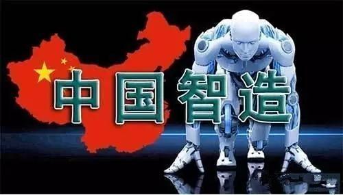上千个中国品牌赋能品质生活 与世界共享中国“智”造红利