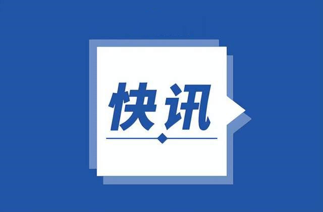 73.1%受访大学生表示身边有同学选择延期毕业