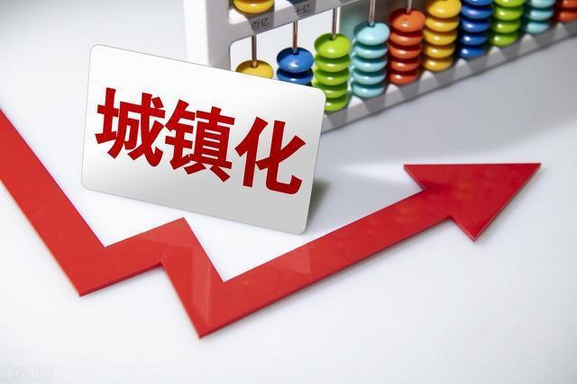 31省份最新城镇化率：9省份超70%，这10个省份城镇人口最多