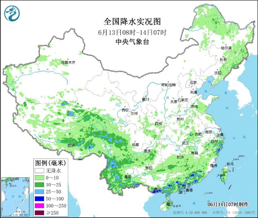 北方大部炎夏来袭 华南“龙舟水”上线
