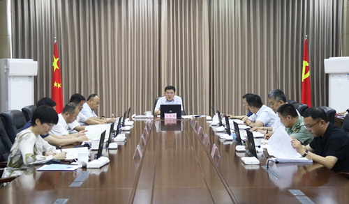 东昌府区委常委会会议召开