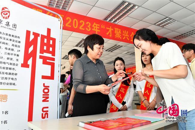 各地招聘进行时！百日提供超千万就业岗位