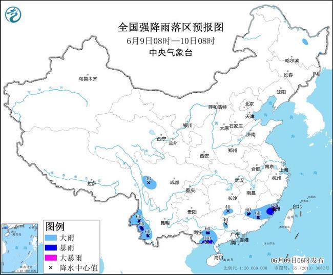 暴雨预警！7省区部分地区有大到暴雨