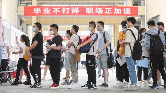 人社部启动青年就业服务攻坚行动