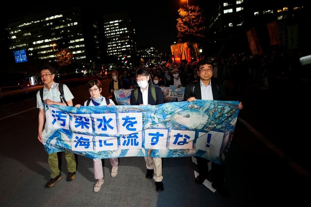 日本福岛核污染水排海设备开始试运行