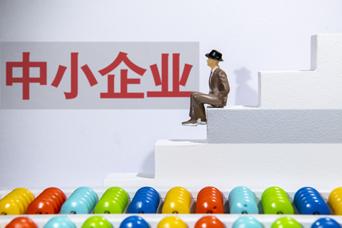 工信部：2025年将力争培育100万家创新型中小企业
