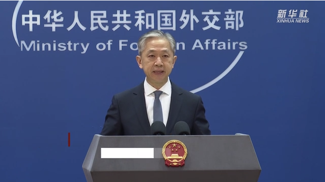外交部发言人评美国计划重返教科文组织：不能把加入国际组织当作逛公园