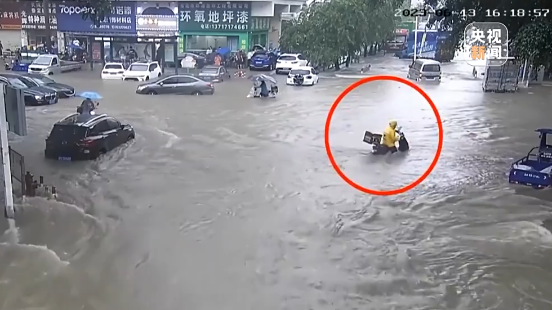 南方多地强降雨来袭 多管齐下确保安全度汛