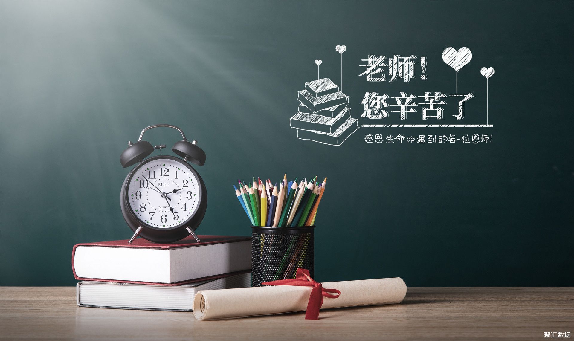 我国专任教师总数超1880万 5年来新增253.5万