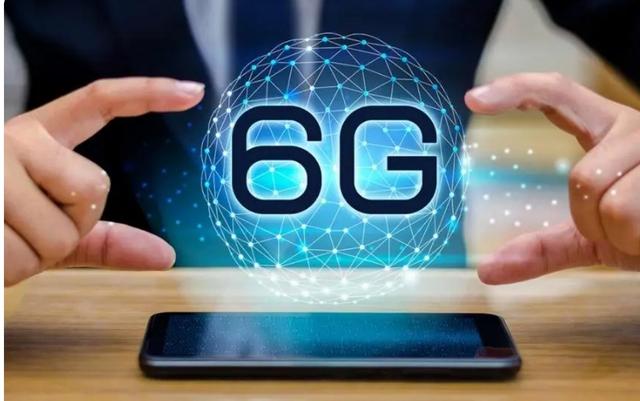 我国将全面推进6G技术研发