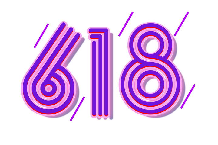 促消费加力、“小而美”破圈……“618”购物节盘点