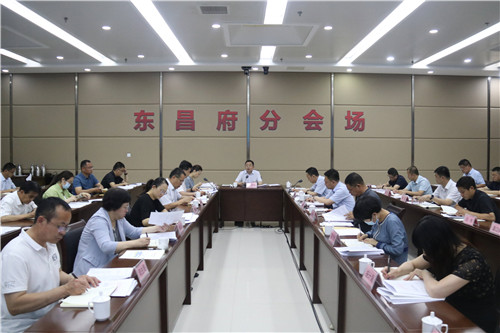 东昌府区人民政府第27次常务会议召开