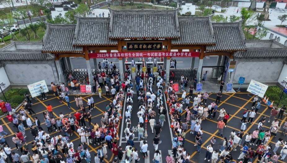 2023高考进入第二天，部分地区已公布查分时间！