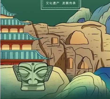 文化和自然遗产日：文化遗产绽放时代新韵