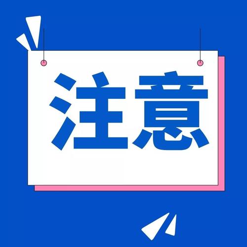 为何“假”大学年年曝光，却一直存在