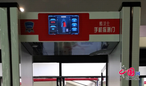 1291万考生明日高考 严防作弊考生须过三道“智能关卡”