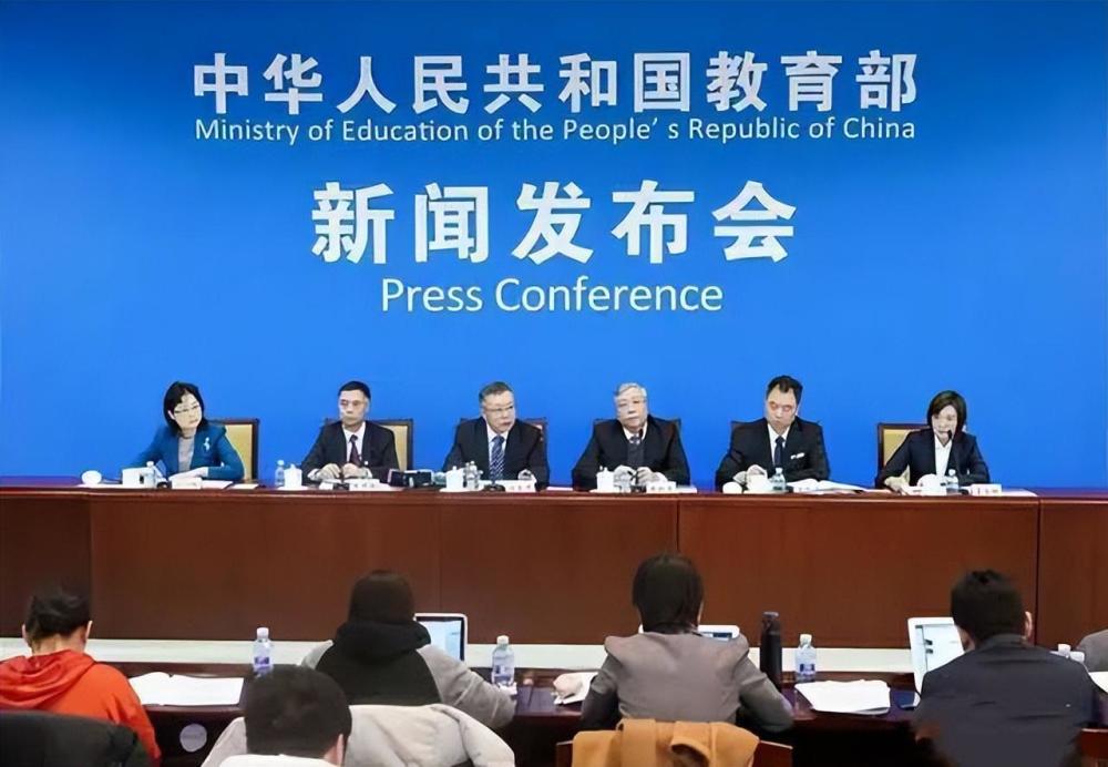 教育部面向多个省份开展2023届高校毕业生就业工作专项调研