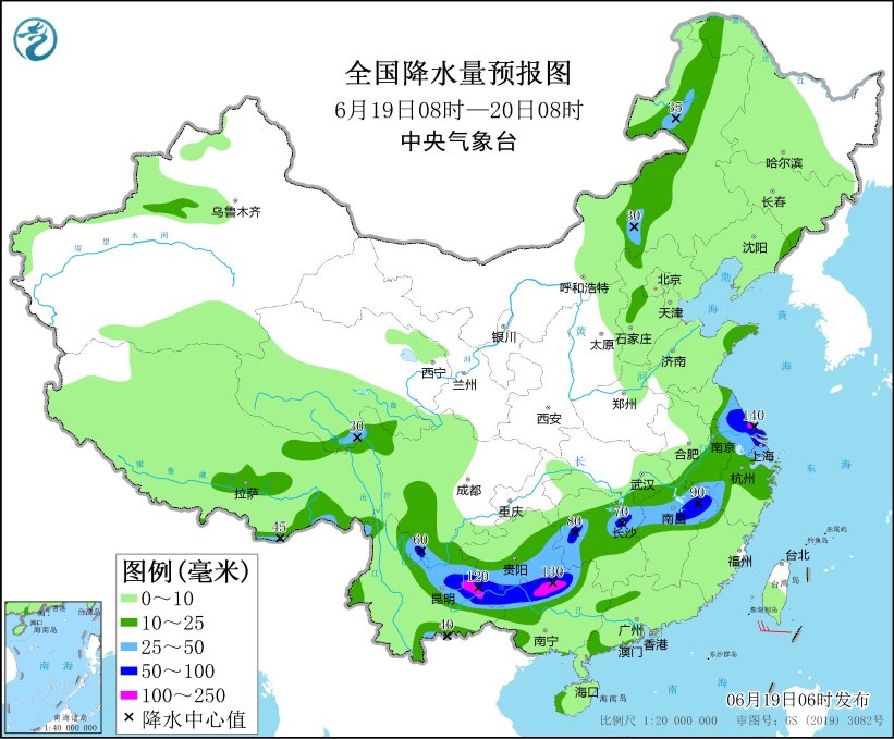 南方地区有大范围较强降水过程 东北等地高温天气减弱