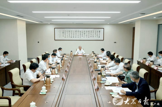 山东省主题教育读书班举行第四专题学习 省委理论学习中心组进行集体学习