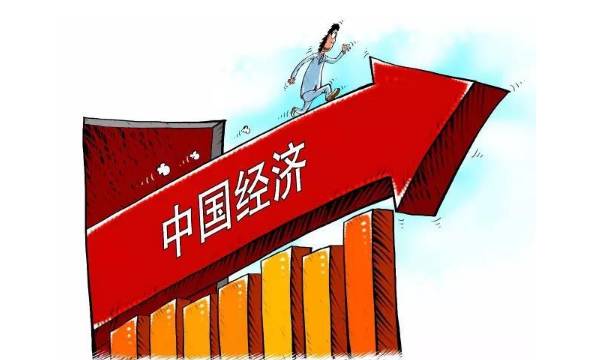 投下“信心票”！四大国际组织上调中国增长预期