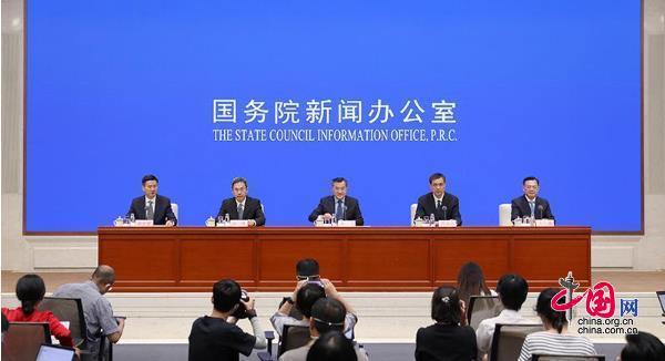 第三届中非经贸博览会6月29日将在长沙举办 已征集项目156个
