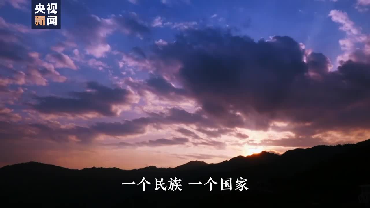 文化兴国运兴丨我们从哪里来，要到哪里去