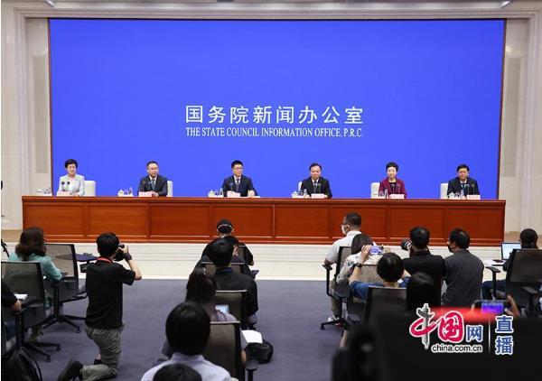 2023年中国网络文明大会将在福建厦门举办